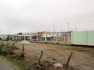 Перуанская тюрьма.
