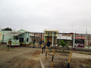 Перуанская тюрьма.