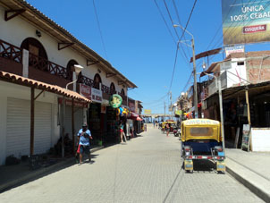 Улица в Манкоре.