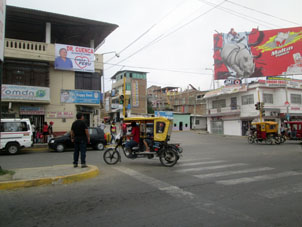 В перуанском городе Тумбесе.