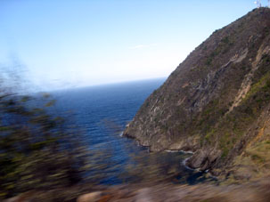Фотография Карибского берега Арагуа по дороге из бухты Ката в Окумаре.