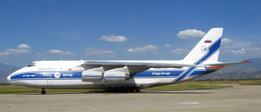 И вот он перед нами самый большой грузовой самолёт в мире Ан-124-100 по прозвищу "Руслан".