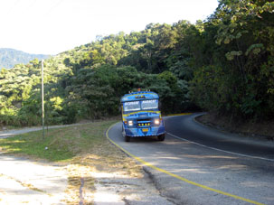 Рейсовый автобус по маршруту "Окумаре-де-ла-Коста - Маракай"