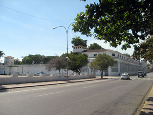 Дом Правительства штата Арагуа.