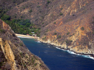 Карибское побережье штата Арагуа.