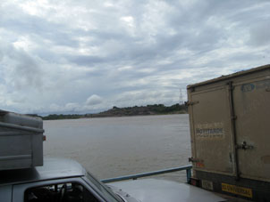 Переправа через Ориноко из Пуэрто-Паэса (штат Апуре) в Эль Бурро (штат Амасонас).