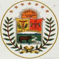 Герб штата Баринас.