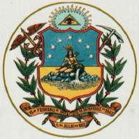 Герб штата Боливар.