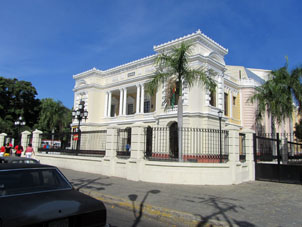 Здание Муниципального театра.
