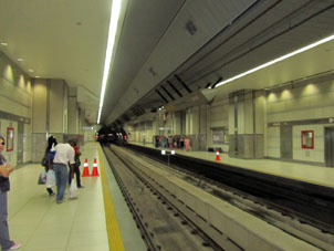 На станции метро "Седеньо".