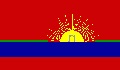 Флаг  венесуэльского штата Карабобо.