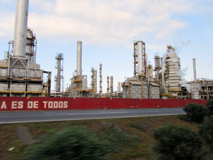 Нефтехимический завод на Карибском побережье штата Карабобо.