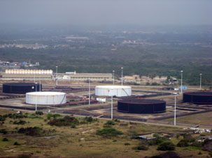 Нефтегазохранилище в штате Карабобо.