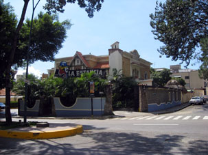 Проспект Авила в Альтамире.