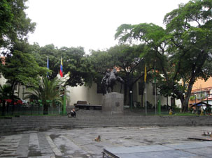 Памятник Симону Боливару в Чакао.
