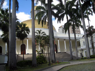 Здание Капитолия - Венесуэльской Национальной Ассамблеи.