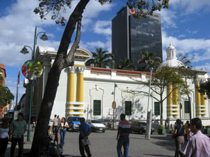 Площадь Капитолия -  Венесуэльской Национальной Ассамблеи.