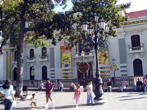 Площадь Капитолия -  Венесуэльской Национальной Ассамблеи.