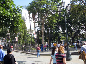 Площадь Капитолия