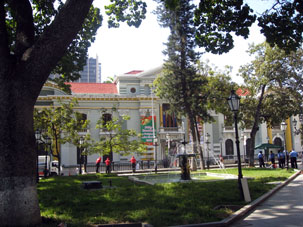 Здание мэрии Каракаса.