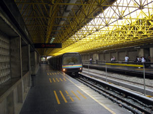 Станция метро Каньо Амарильо.