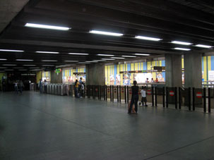 Станция Миранда.