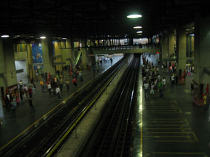 Станция Площадь Венесуэлы (пересадки).