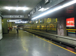 Станция Площадь Венесуэлы