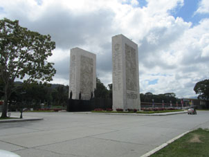 Памятник великим битвам в борьбе за Независимость и героям этих битв на Бульваре Просерес (Величественных).