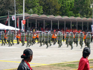 Национальная гвардия выполняет функции внутренних и пограничных войск.