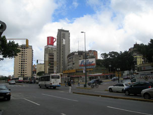 Город Каракас около метро Площадь Венесуэлы.