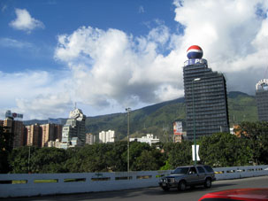 По дороге от Ботанического сада к площади Венесуэлы.