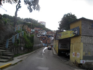 Дома в западной части Каракаса.