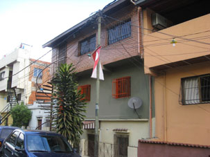 Дома в западной части Каракаса.