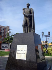 Памятник Симону Боливару в Тукакасе.