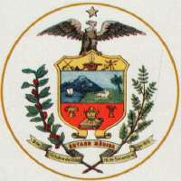 Герб венесуэльского штата Мерида