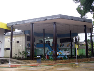 Центр детского творчества в Пуэрто-Аякучо.