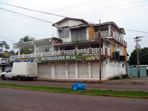 Трёхэтажный дом в Пуэрто-Аякучо.