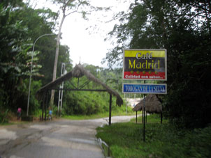 Въезд на курорт Тобоган-де-ла-Сельва.