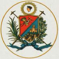 Герб венесуэльского штата Яракуй.