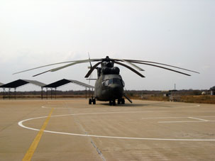 Вертолёт Ми-26Т производства Росвертол на авиабазе БАРУ.