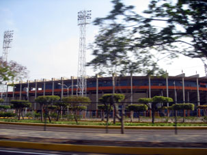 Стадион, на котором в 2007 году проходил Кубок Америк по футболу.