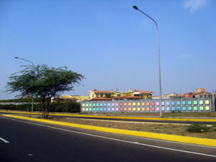 Жилые районы в Маракайбо.