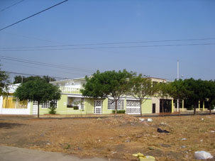 Одноэтажные жилые дома на юго-западе Маракайбо.