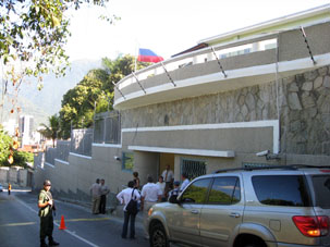 Ïîñîëüñòâî Ðîññèè â Êàðàêàñå / Embajada de Rusia en Caracas