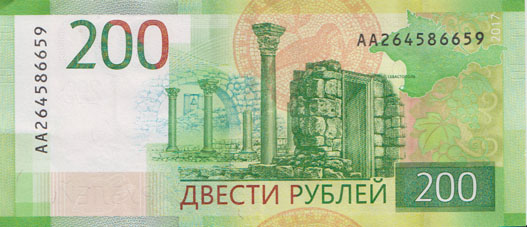 Doscientos rublos.
