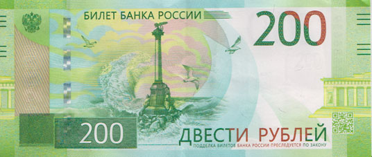 Doscientos rublos.