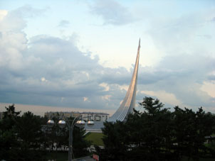 Monumento a Cosmonáutica en el norte de Moscú.