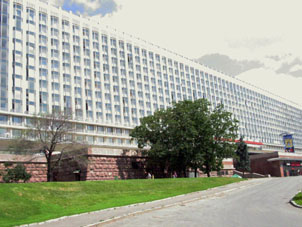 Hotel Rossiya (Rusia) ya no existe. En su lugar ahora está el parque Zaryadie.
