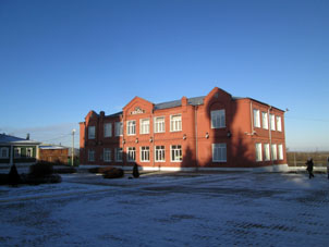 Escuela en el centro de la ciudad de Kolomna.